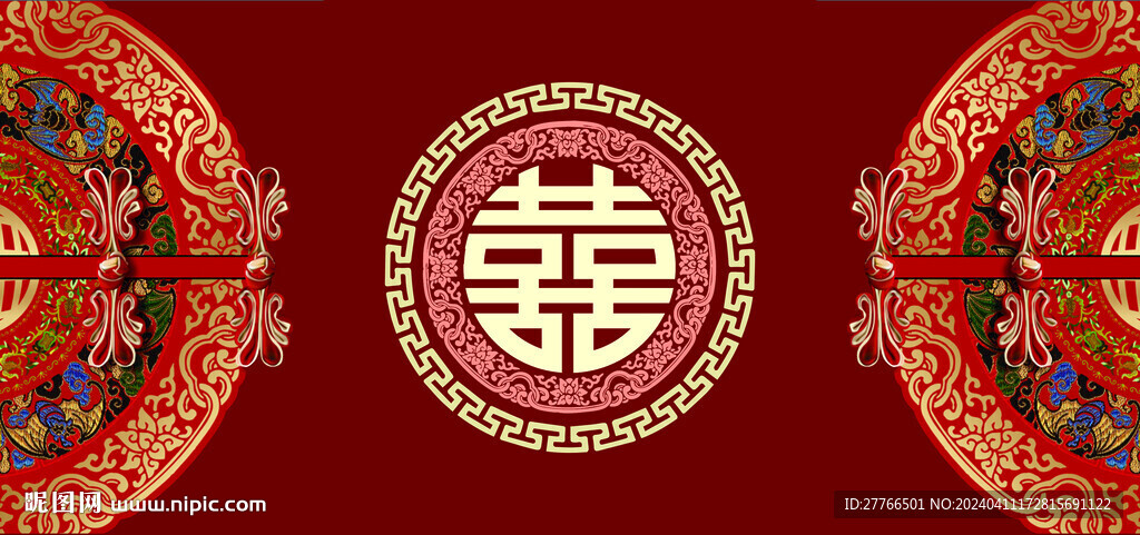 中式婚礼舞台