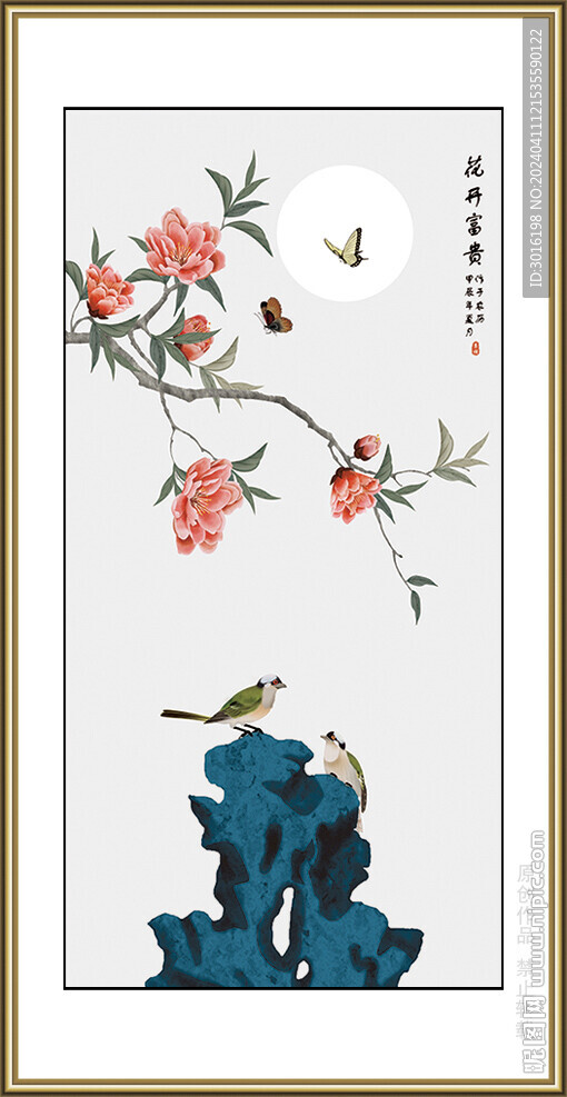 花鸟画