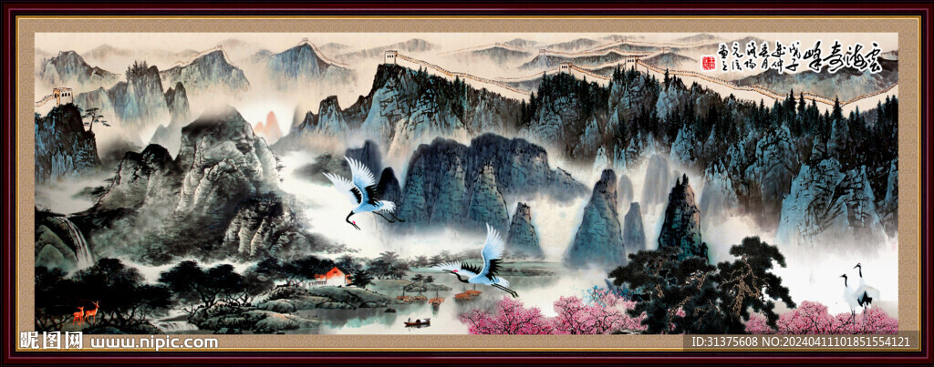 水墨长城