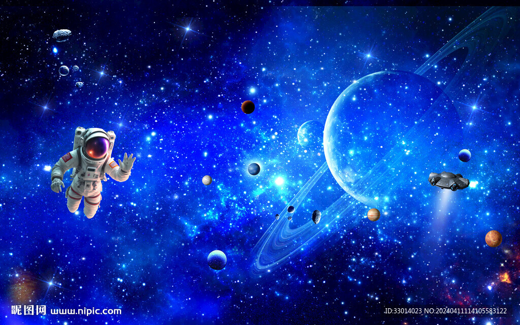 宇宙星空