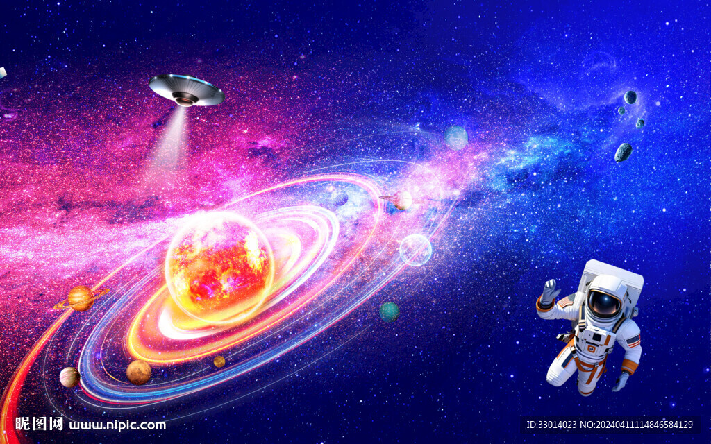 宇宙太阳系星空