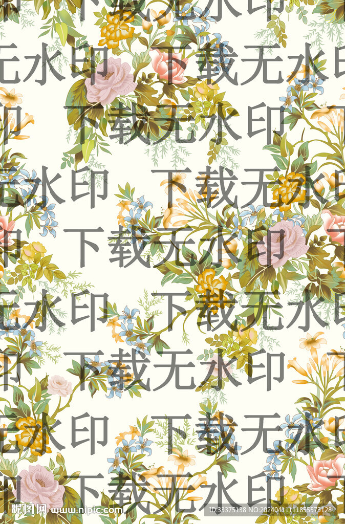 水彩大花