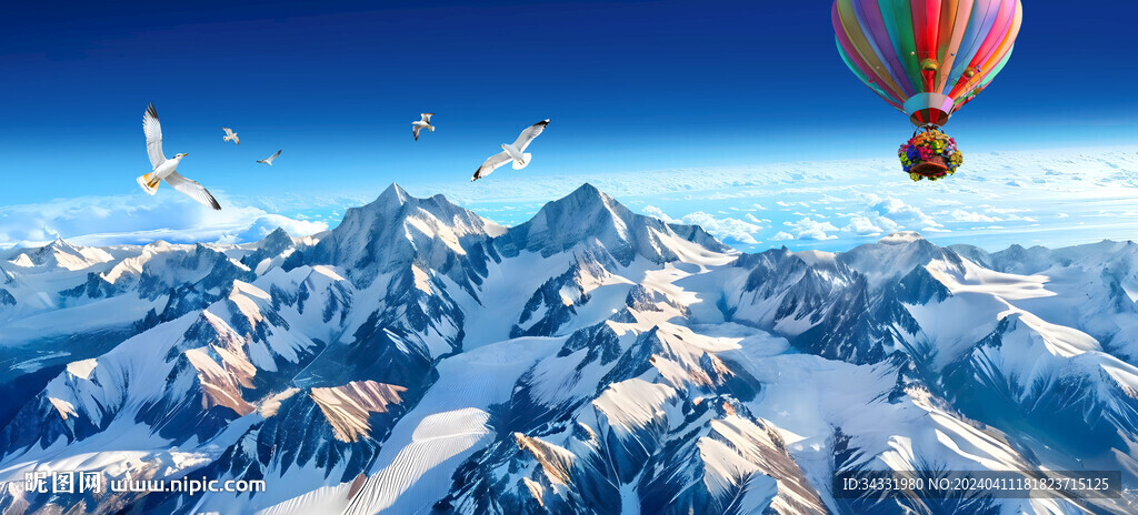 雪山