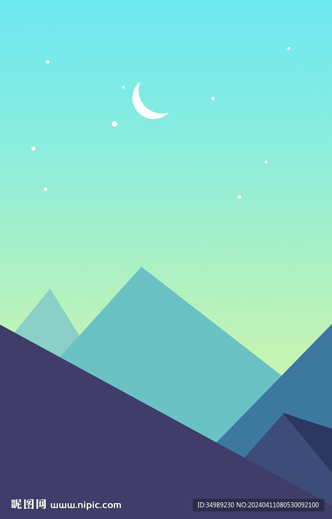 星星月亮山脉风景插画