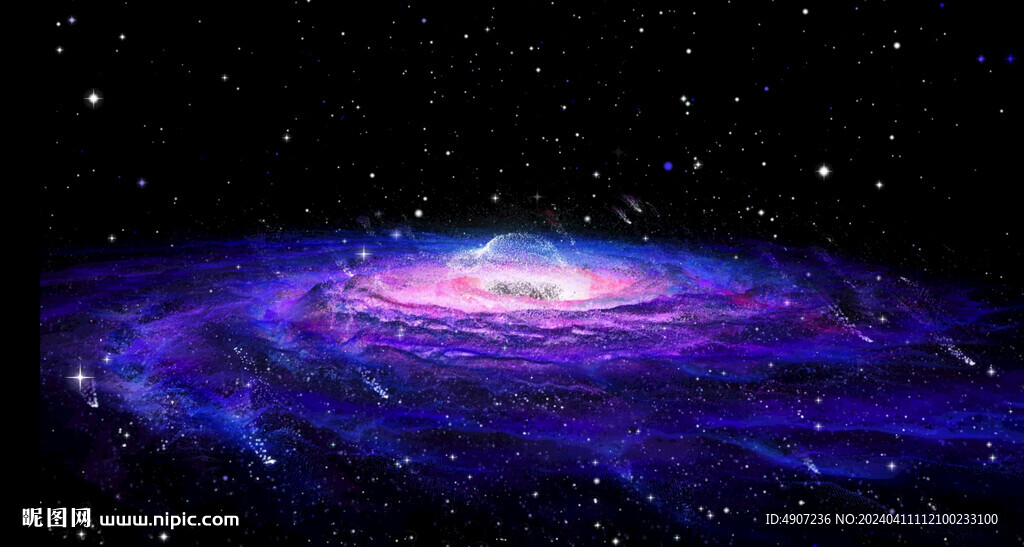 粒子星云