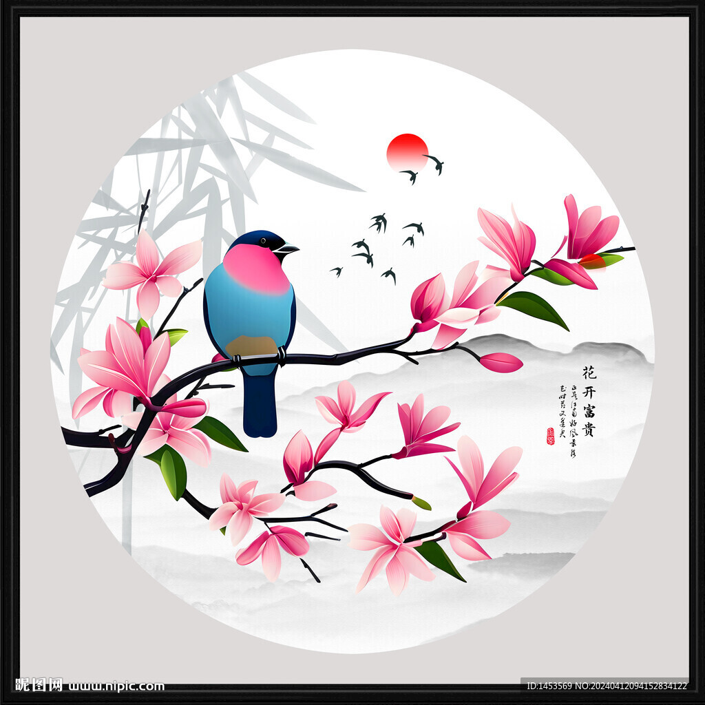 玉兰花