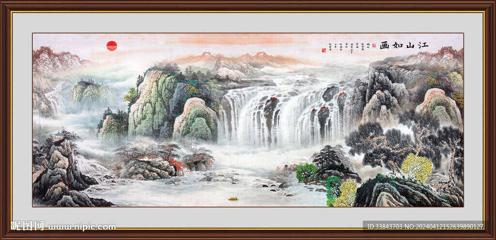 客厅山水画