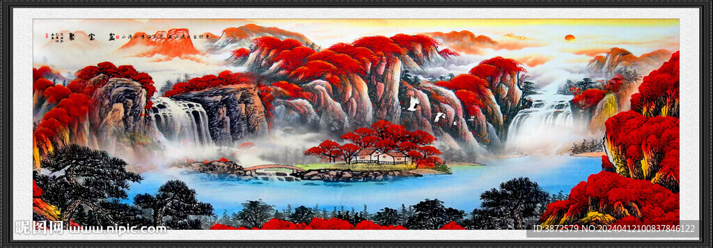 聚宝盆