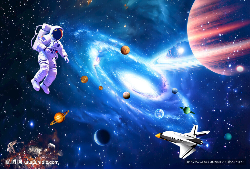 宇宙星空