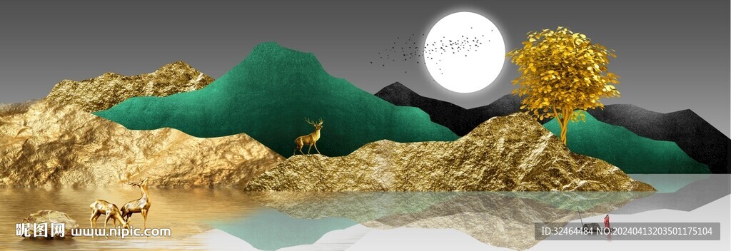 意境金山麋鹿发财树