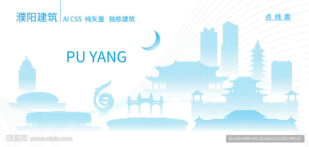 濮阳建筑