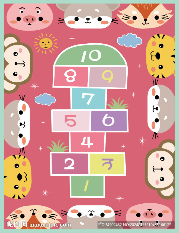 动物数字
