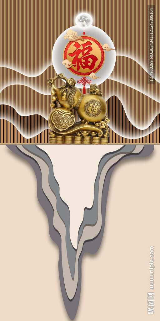 装饰画  