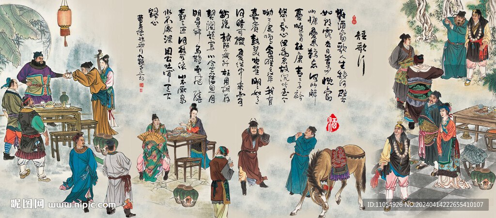 复古对酒当歌酒化餐饮背景墙壁画