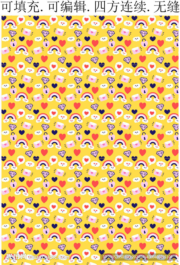   钻石爱心花纹 彩虹图案