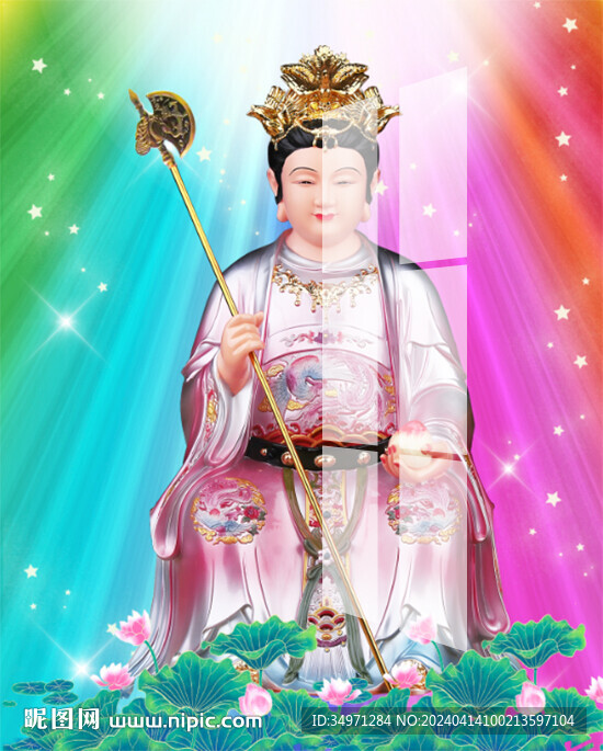 劈山老母