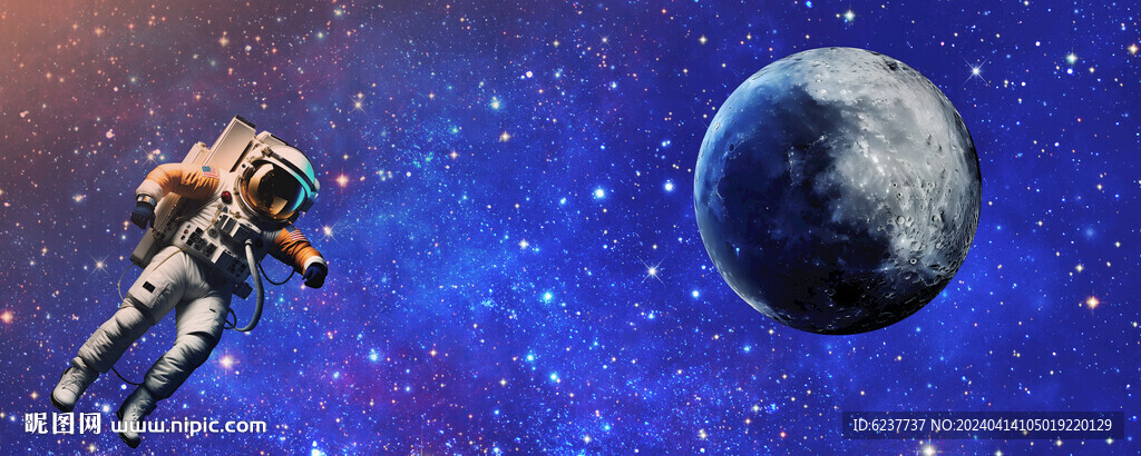 星空背景墙