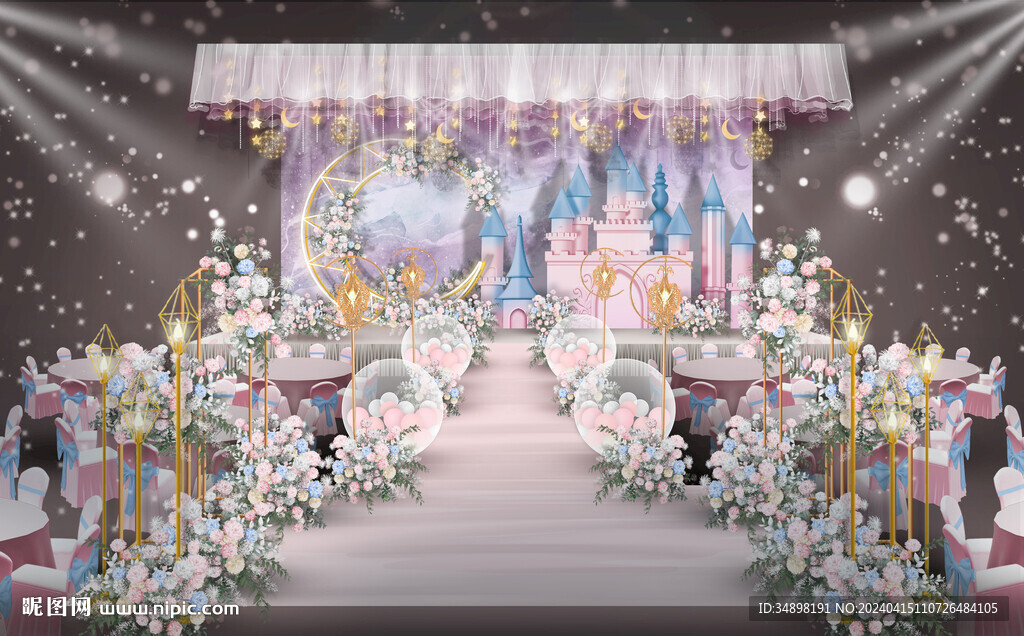 粉紫色城堡婚礼