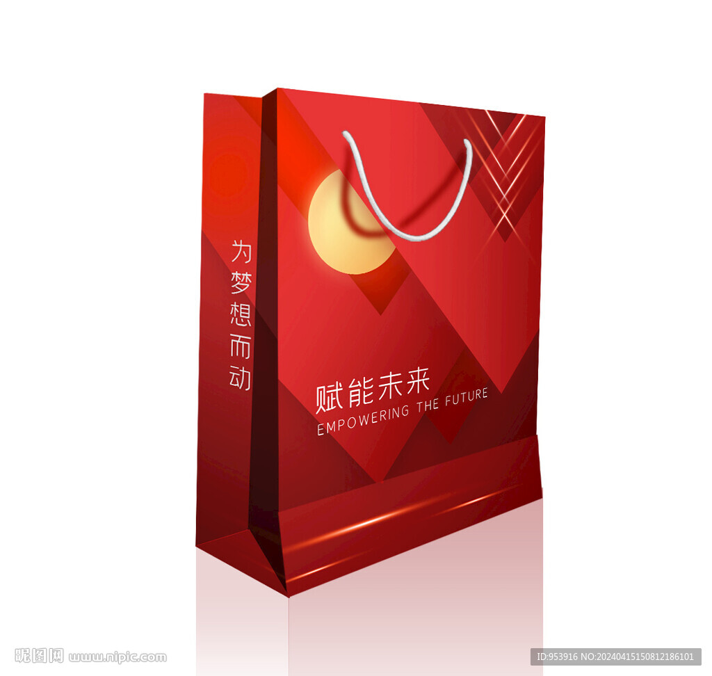 科技赋能手提袋