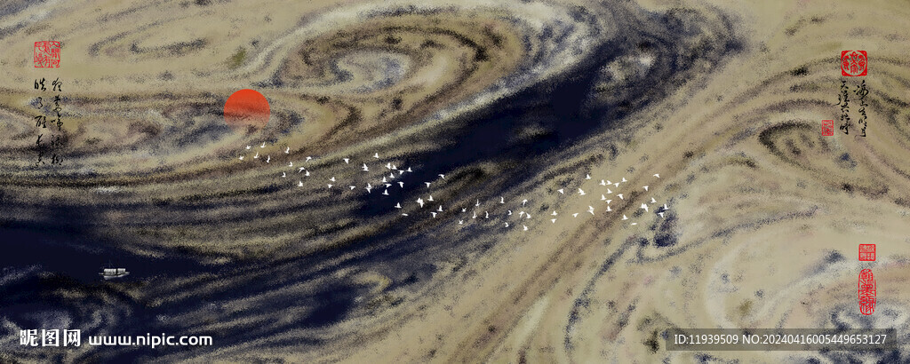 泼墨水墨画
