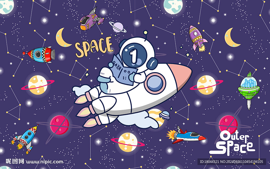 可爱卡通宇宙太空人儿童房背景墙