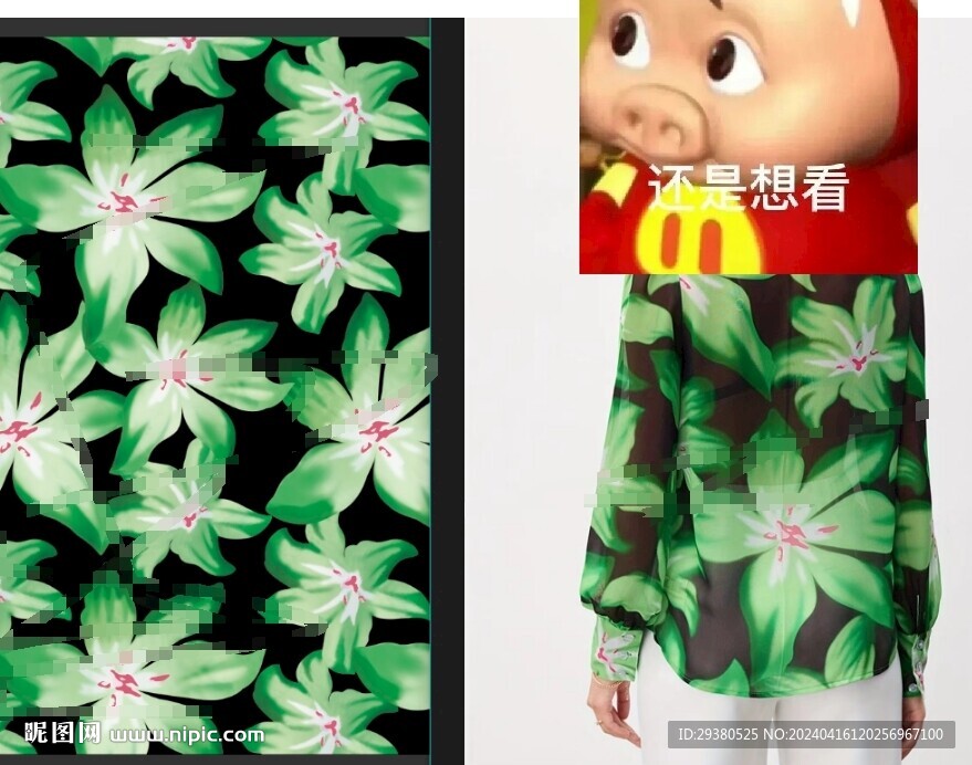 手绘花 
