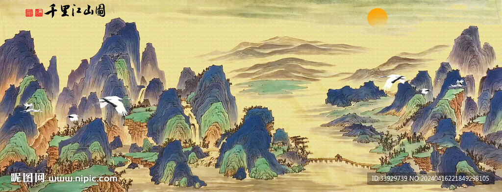 千里江山图