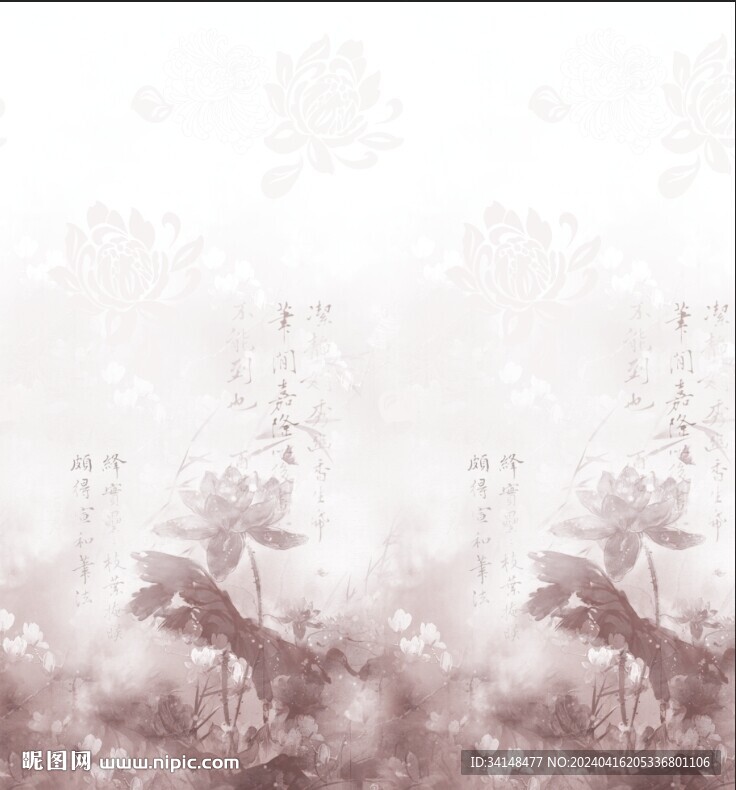 数码印花