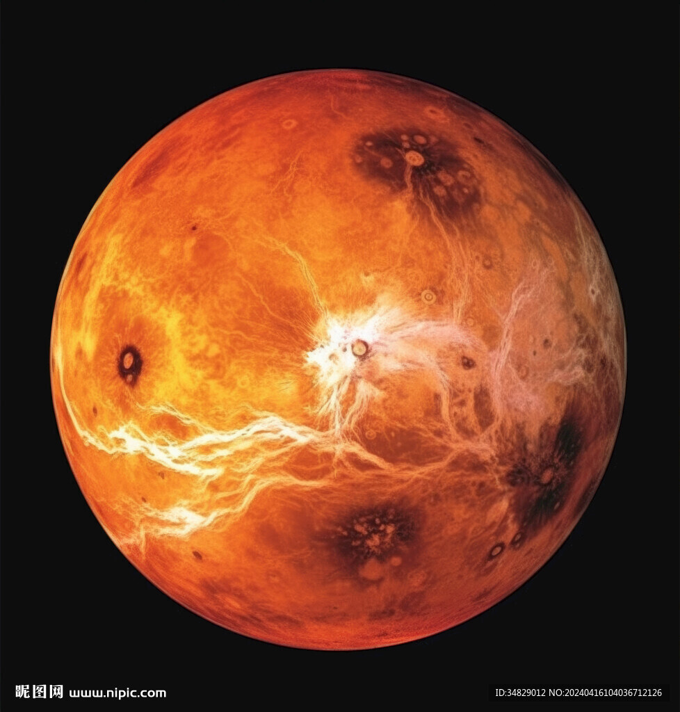 金星