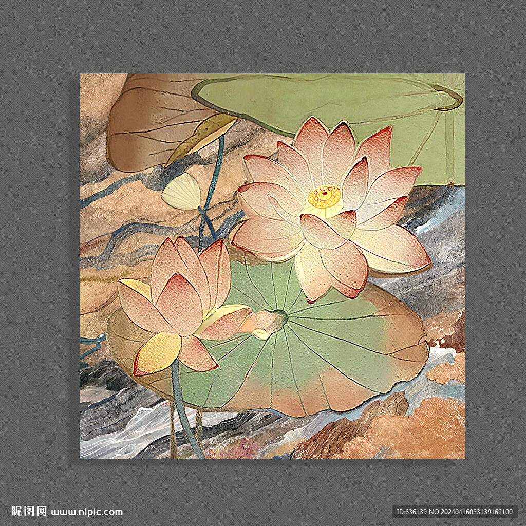 荷花装饰画