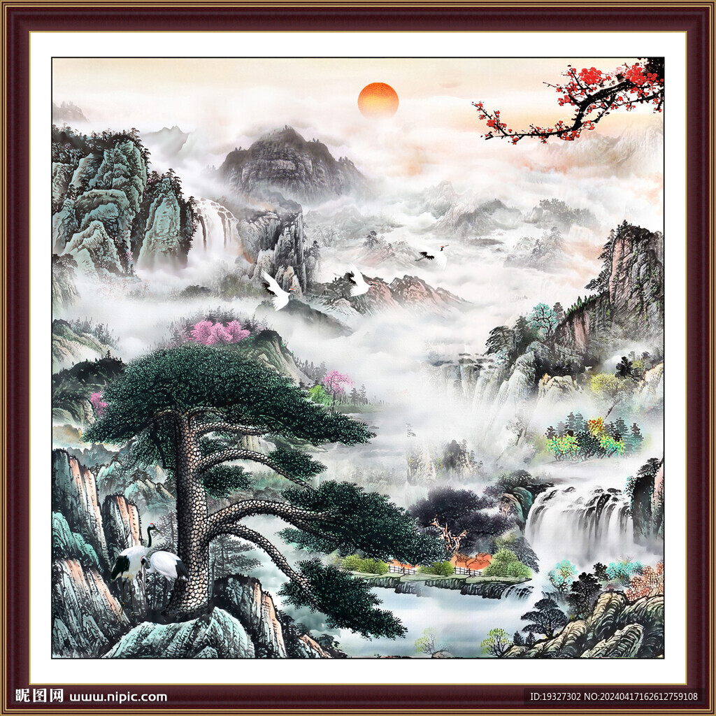 迎客松山水画 