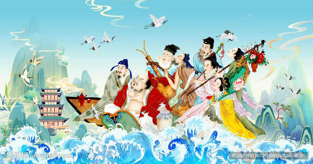 八仙过海