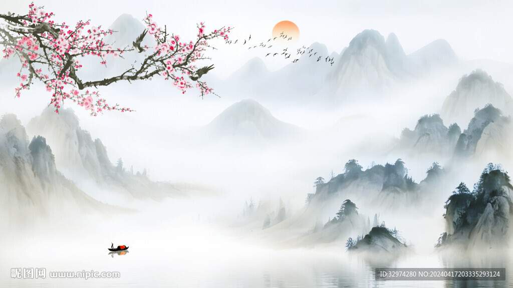 山水图背景