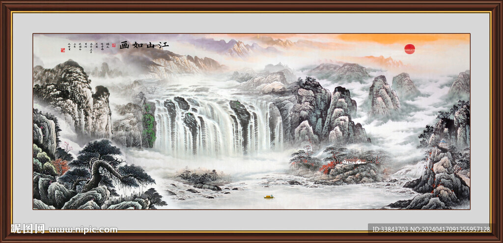 山水画山水风景