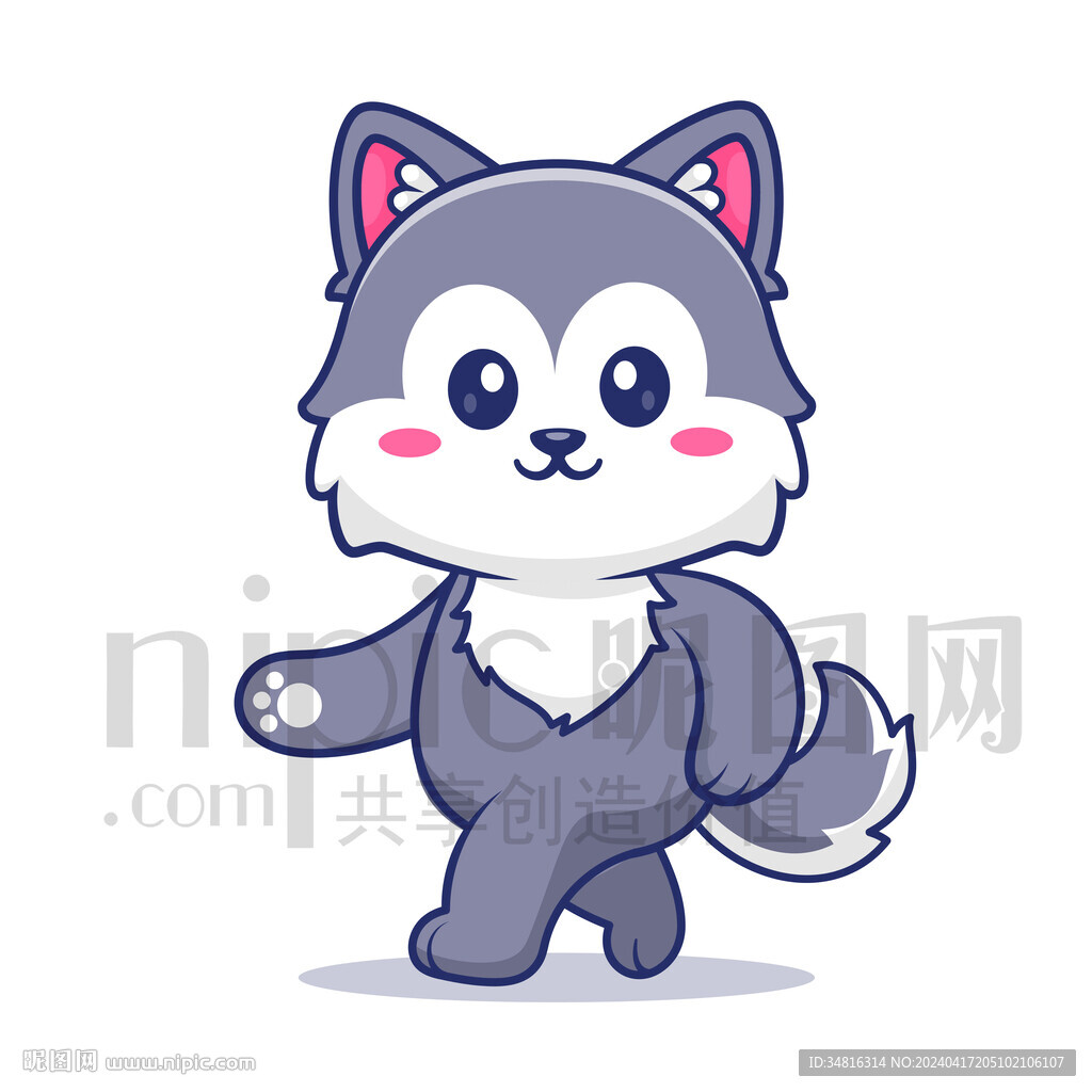 可爱卡通狼狗