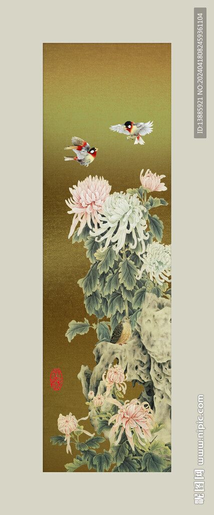梅兰竹菊