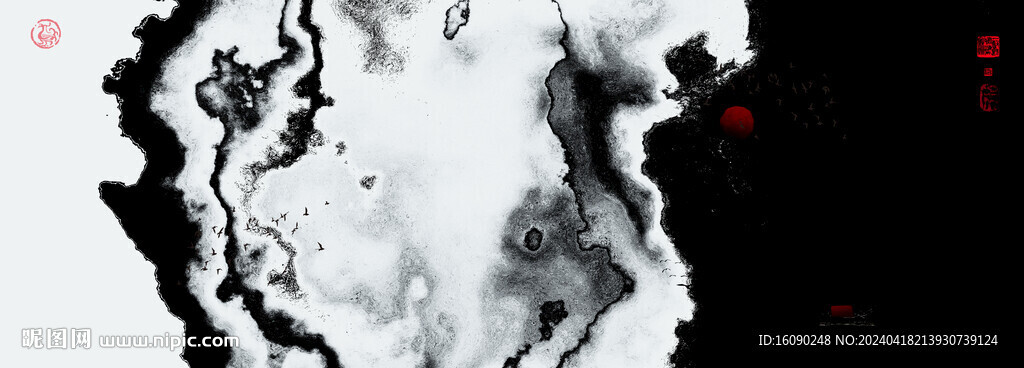 水墨画