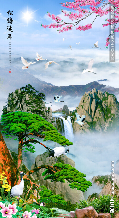 山水风景 