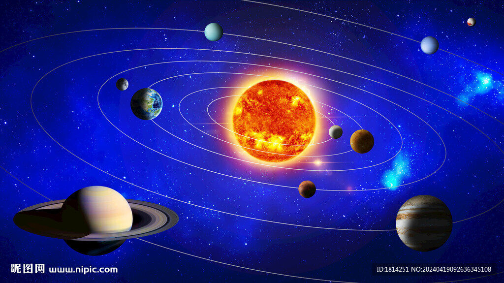 宇宙太阳系