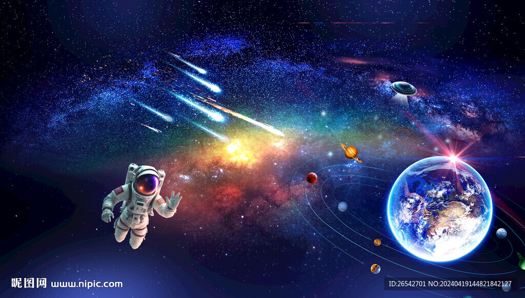  星空图 