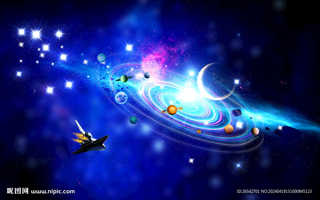 星空图