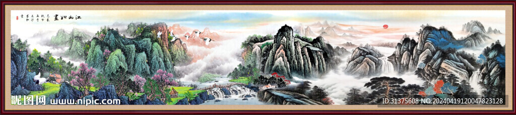 巨幅山水画