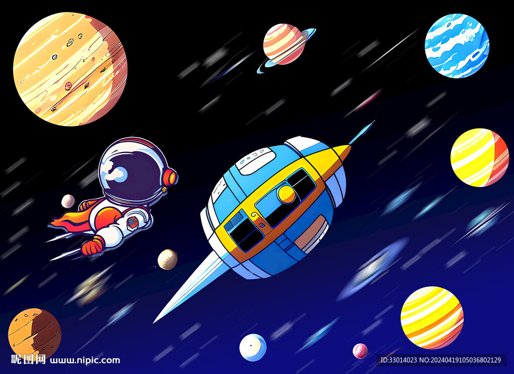卡通流星星空