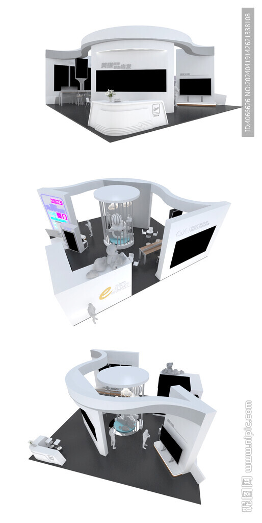 现代空乘展台3d模型