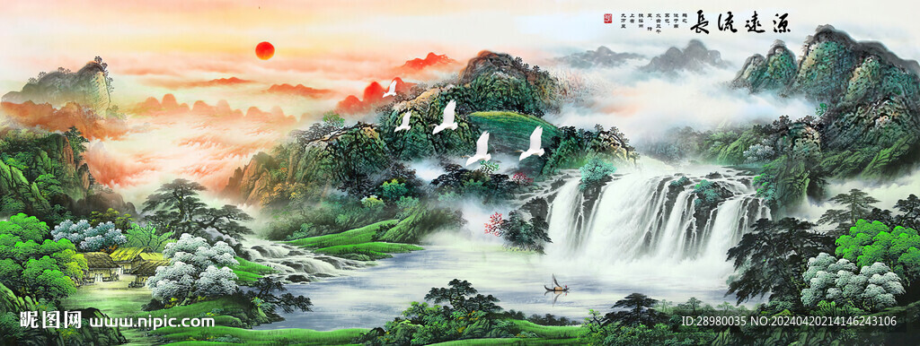 山水国画