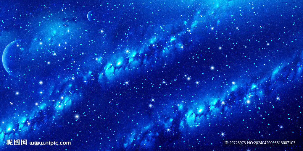 蓝色星空星河