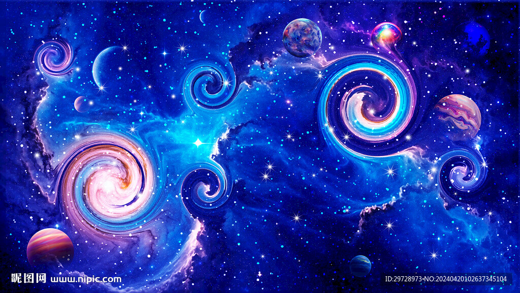 星空
