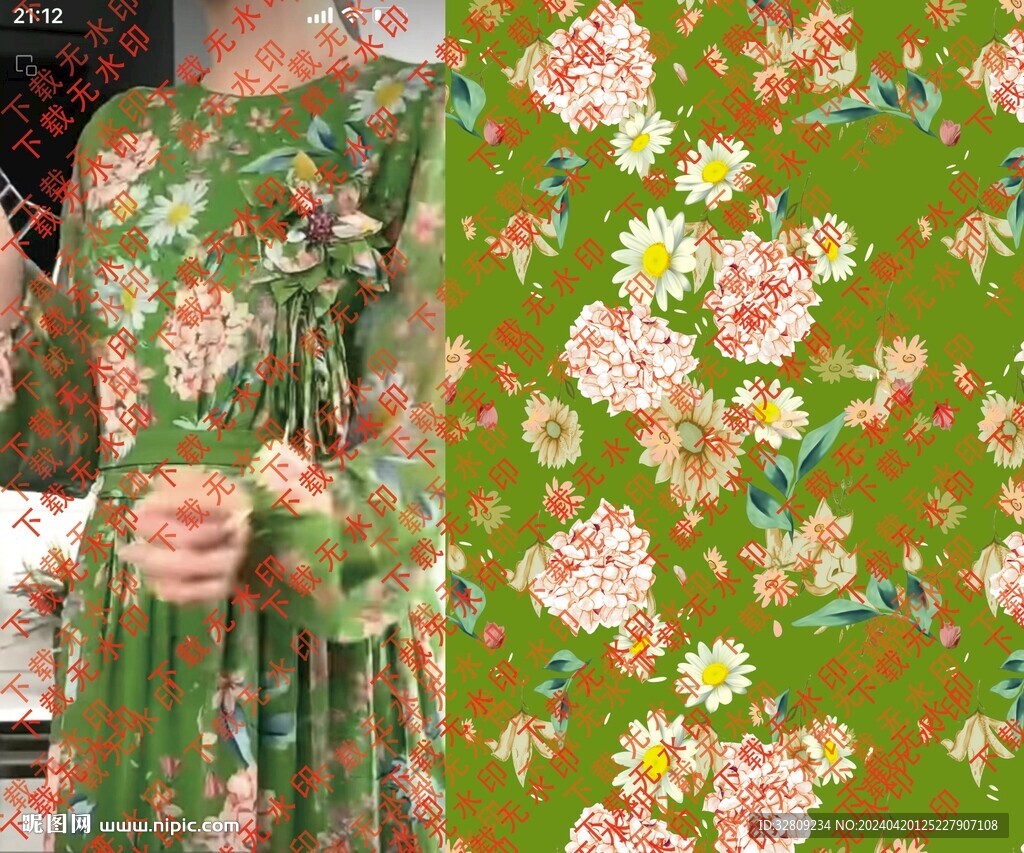 大花 手绘