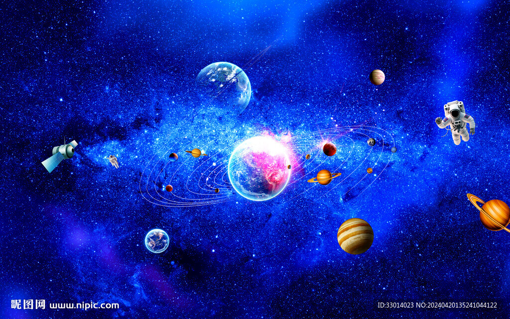 蓝色星空