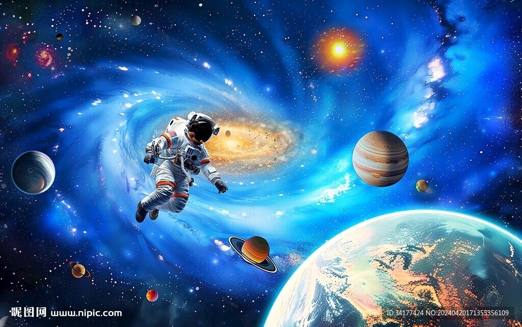 太空宇宙